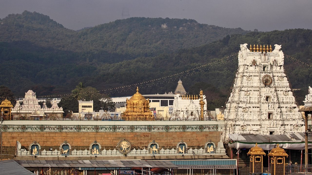 Hyderabad to Tirupati Cab Booking